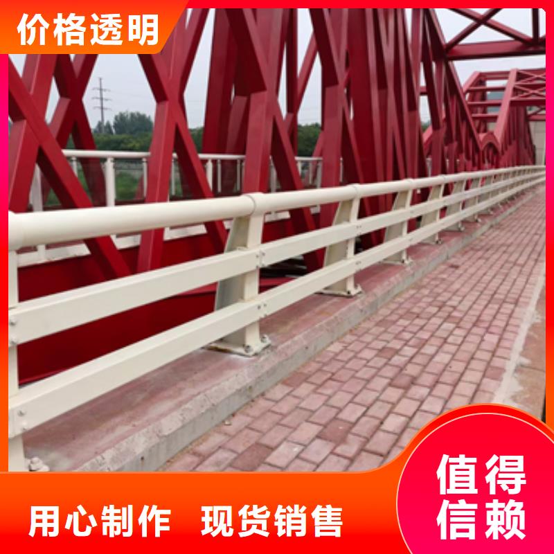 公路防撞护栏-联系方式匠心制造