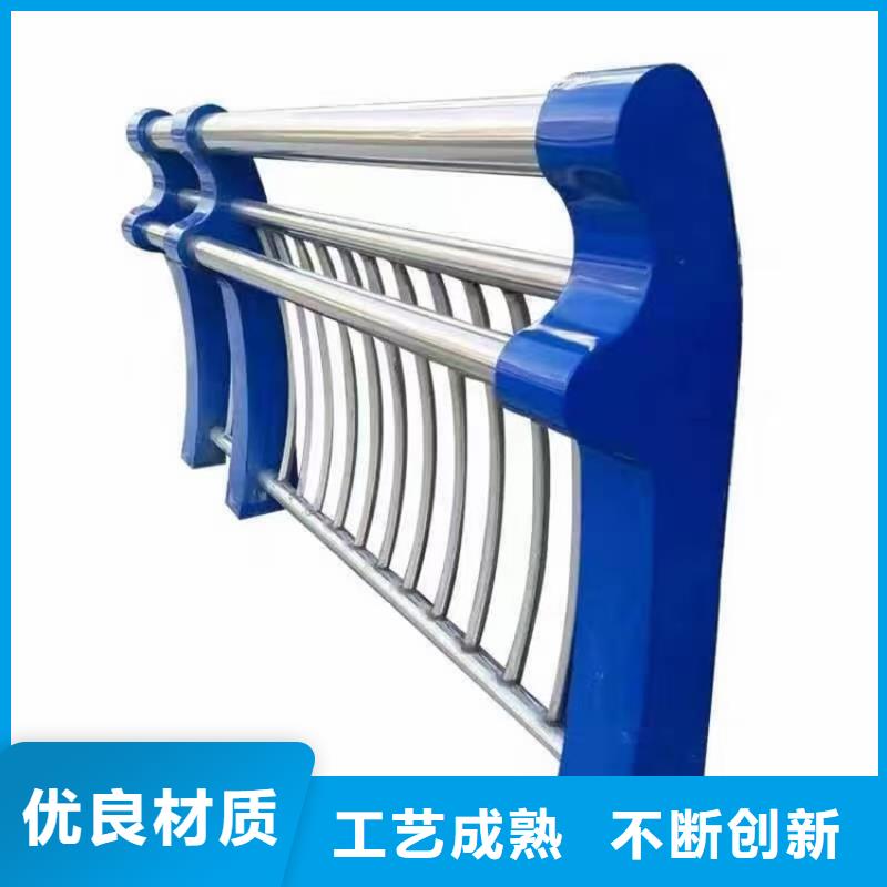 不锈钢复合管护栏不锈钢复合管护栏厂家真诚合作来电咨询