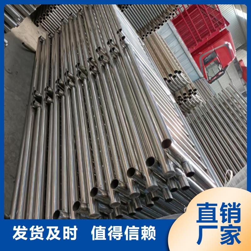 不锈钢复合管护栏-热镀锌立柱质优价廉品质不将就