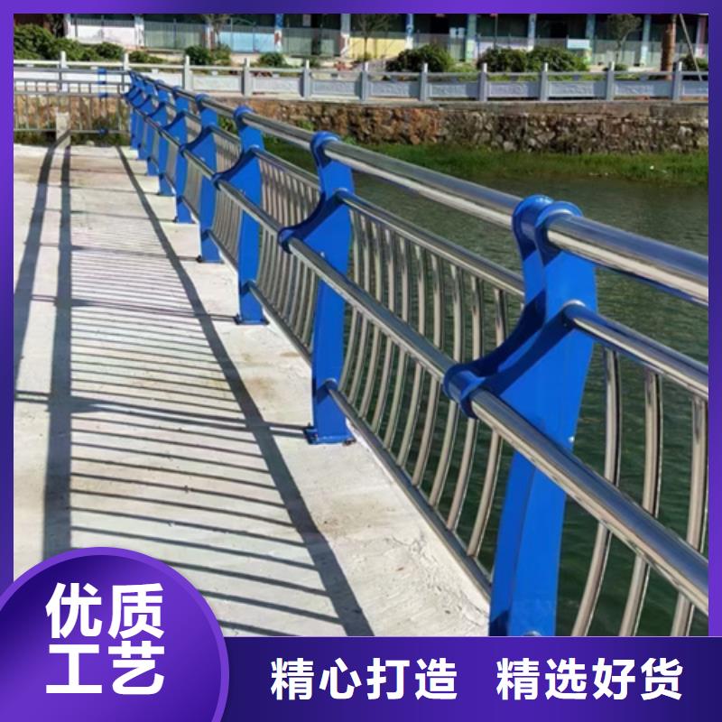 不锈钢复合管护栏【河道景观护栏】生产型当地货源