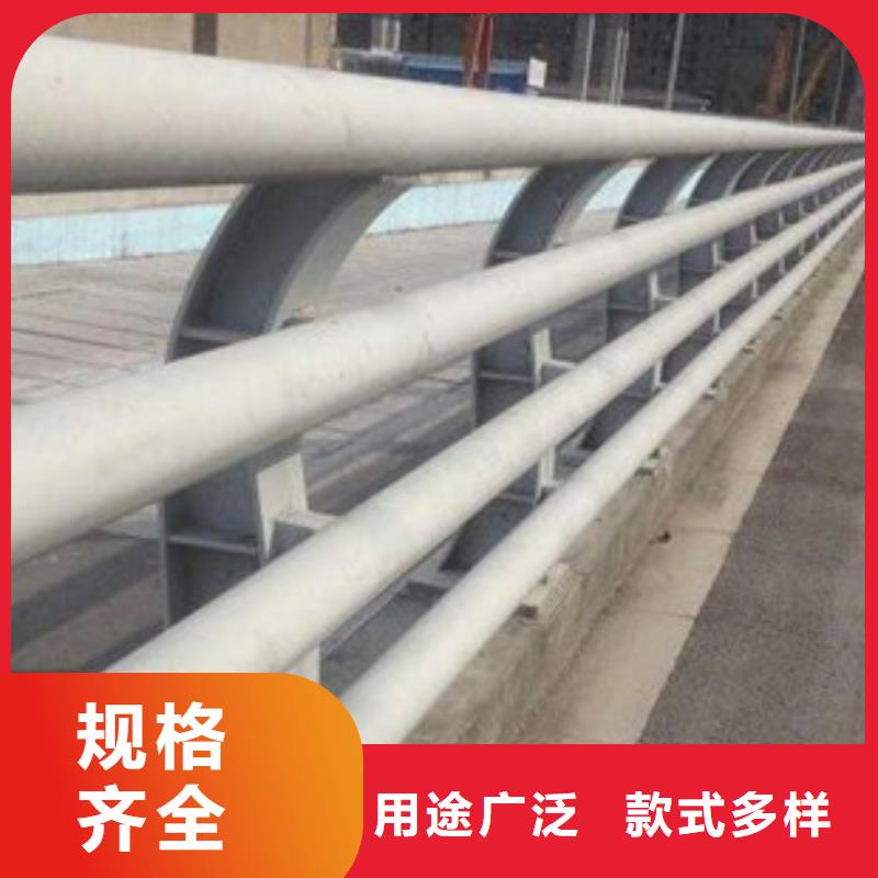 公路防撞护栏好货质量安心