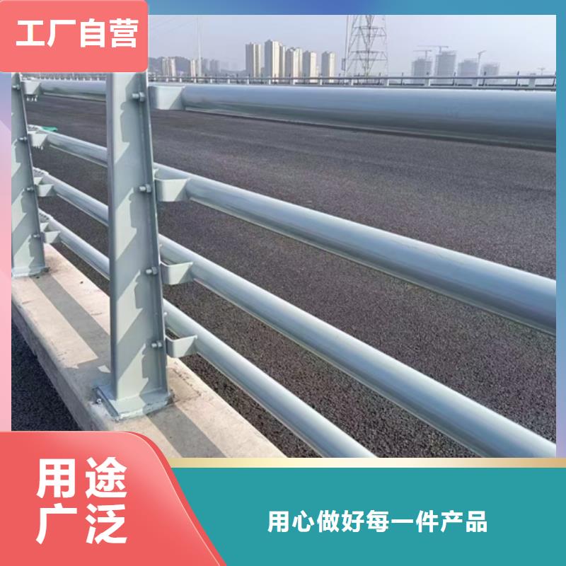 公路防撞护栏工厂应用广泛