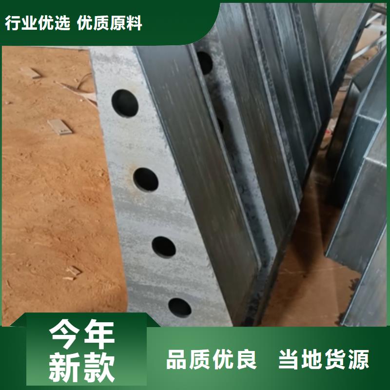 护栏立柱道路隔离栏按需设计支持定制批发