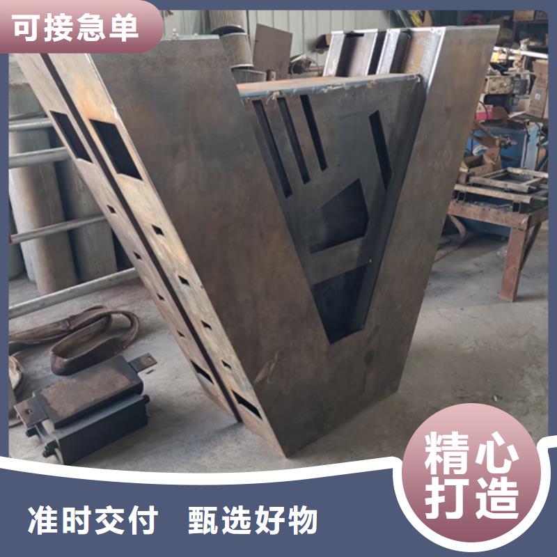 护栏立柱桥梁防撞护栏专业生产制造厂定制定做