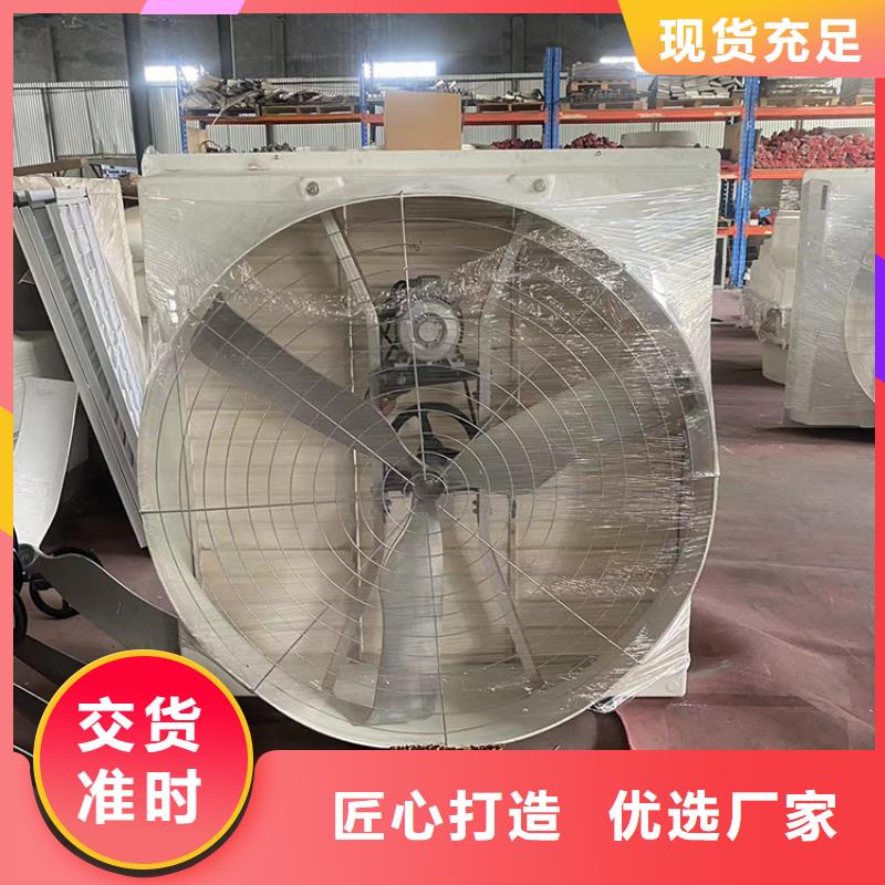上海嘉定大风量通风降温排气扇厂家热线
