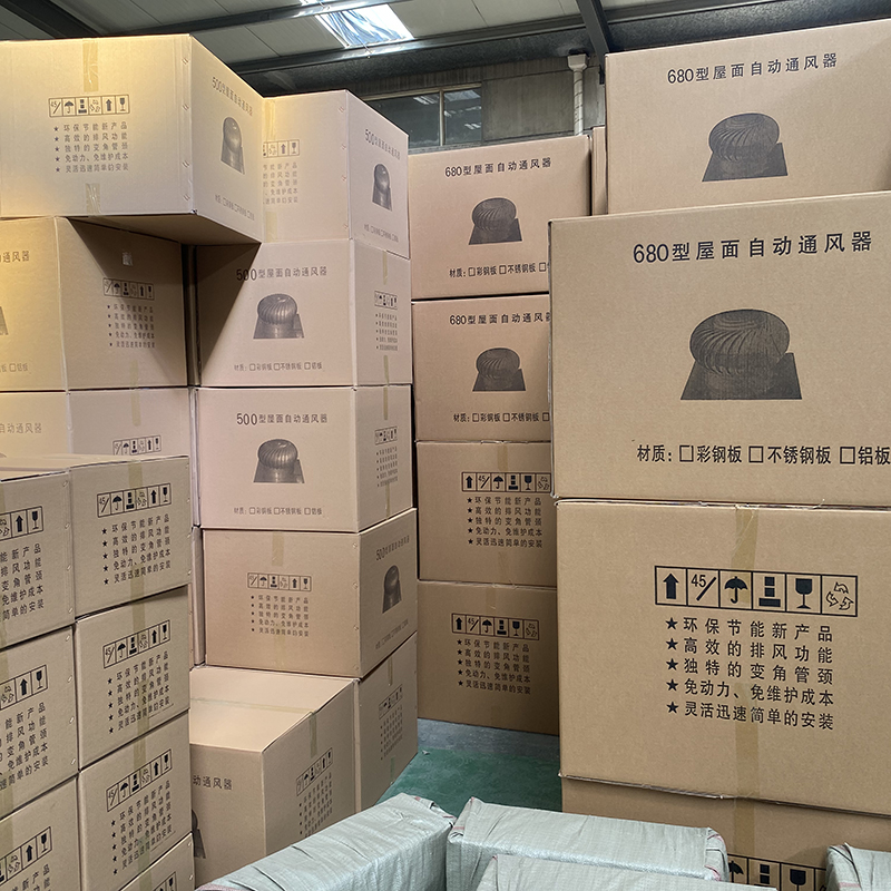 呼和浩特免电力通风球定制价格质量优选