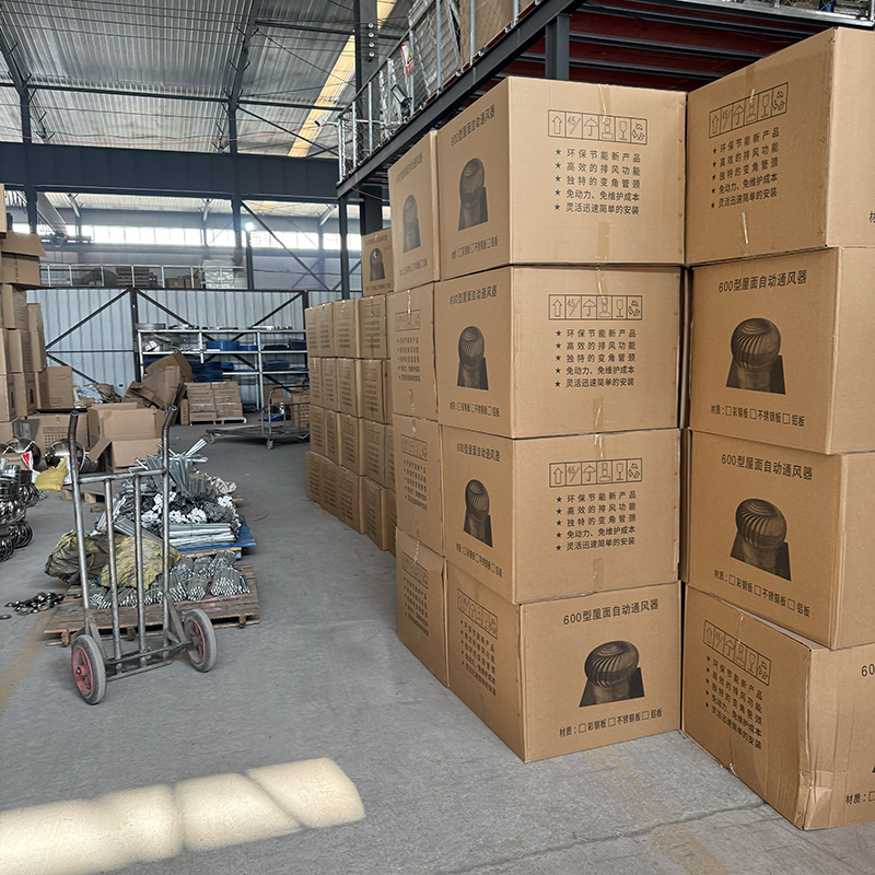 DWT屋顶轴流风机在线咨询产品细节参数