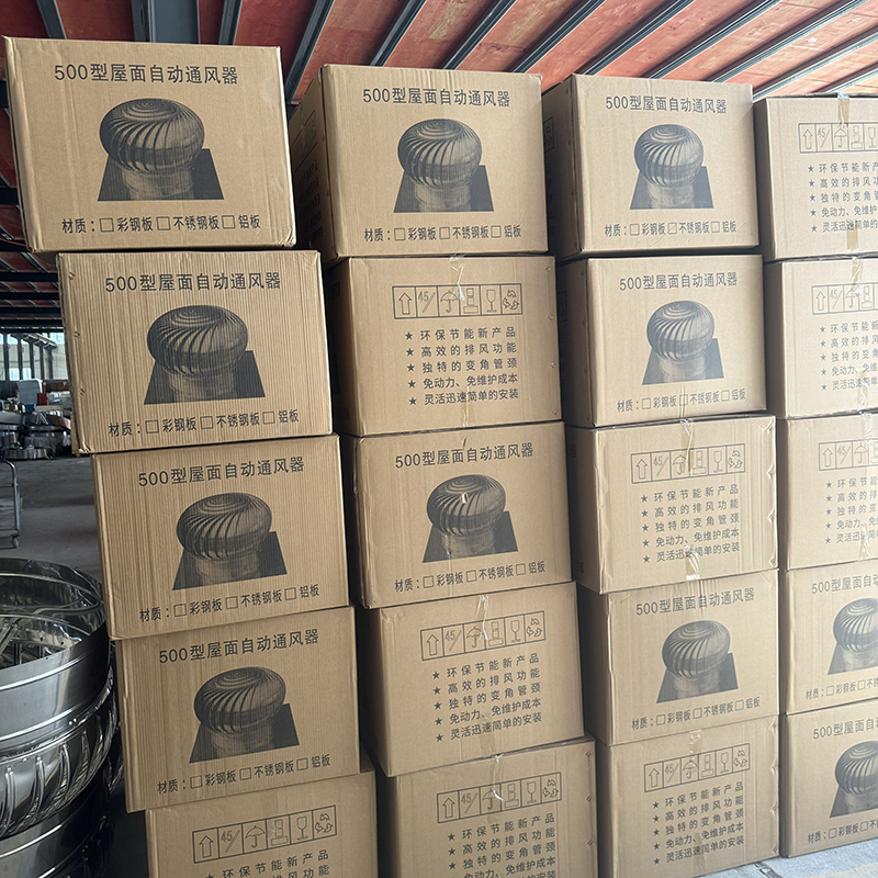 汉川市雕花铝合金别墅雨帽量大从优