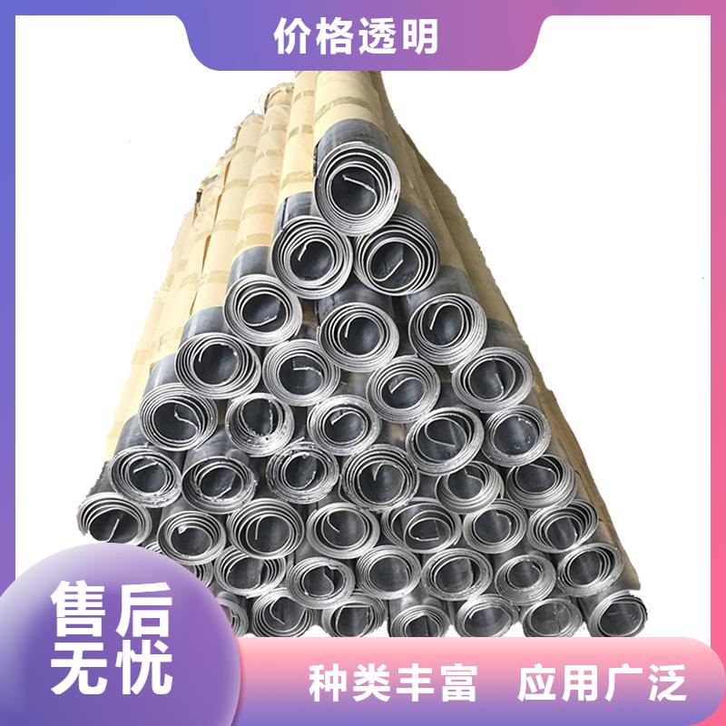 生产医用铅皮_精选厂家本地服务商