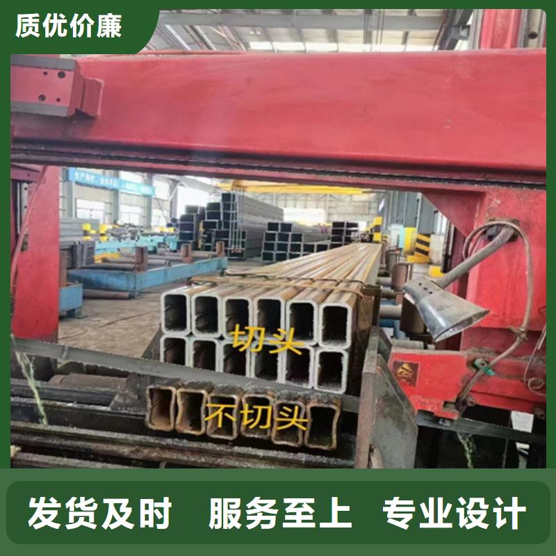 无缝矩形管-优质靠谱当地品牌
