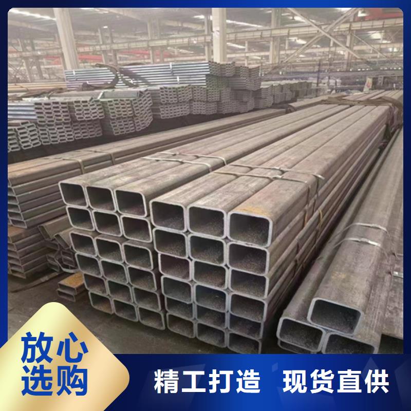 方矩管质量优质现货采购