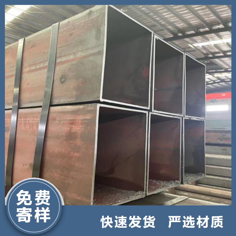 优选:德州方管供应商