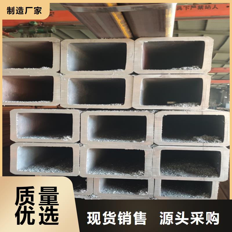 销售矩形管的江苏本地厂家