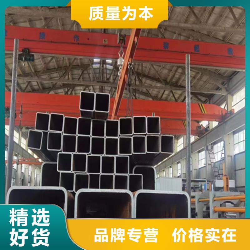 亭湖16mn矩形管大量现货供应