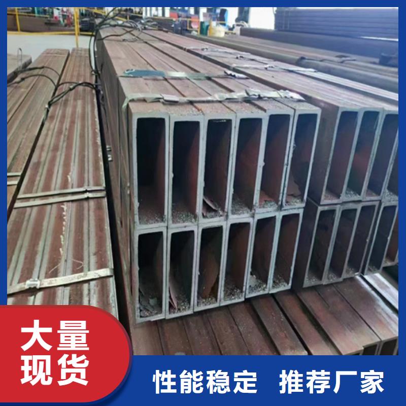 德州无缝方矩管-加工厂家