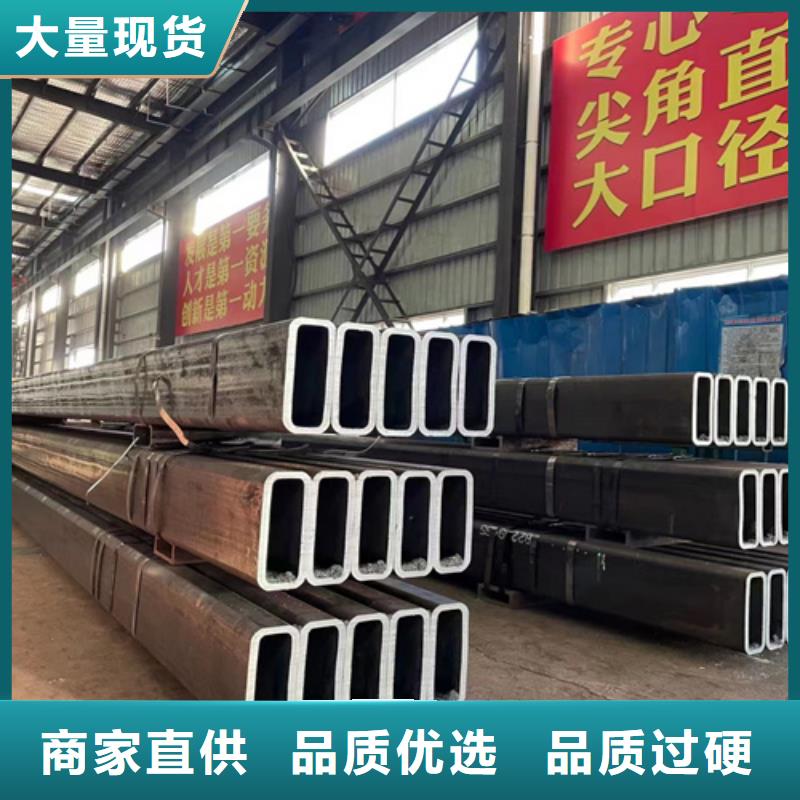 规格全的开封无缝方管厂家