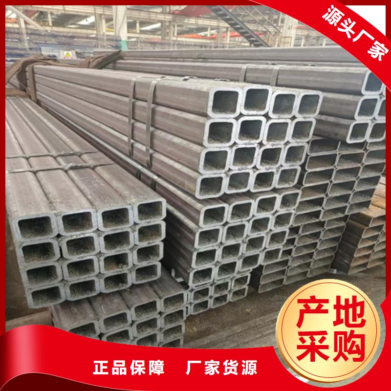 黄山常年供应矩形管-报量