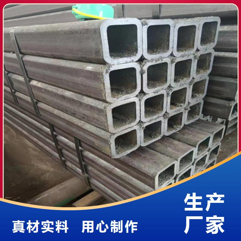 佳木斯方矩管公司