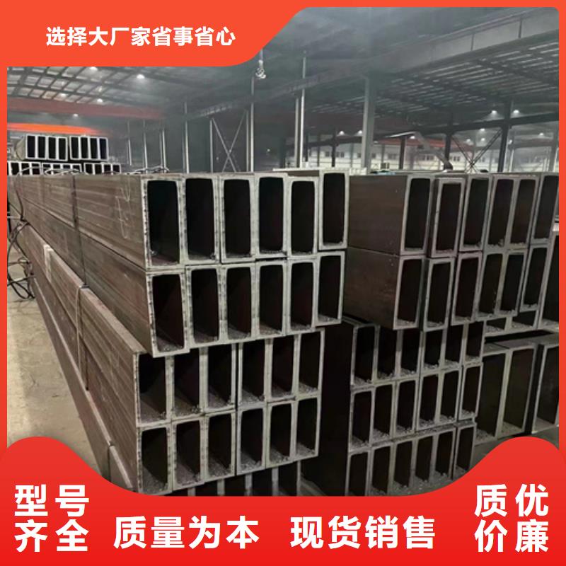 2025发货快速#哈尔滨方管#实体厂家