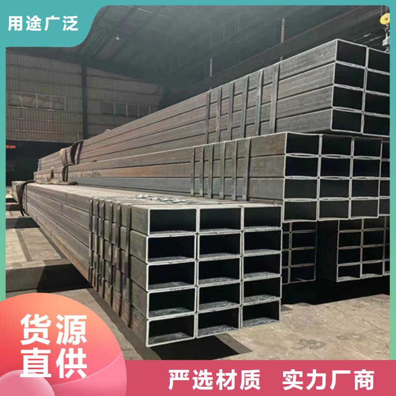 无缝方管-质量不用愁品类齐全