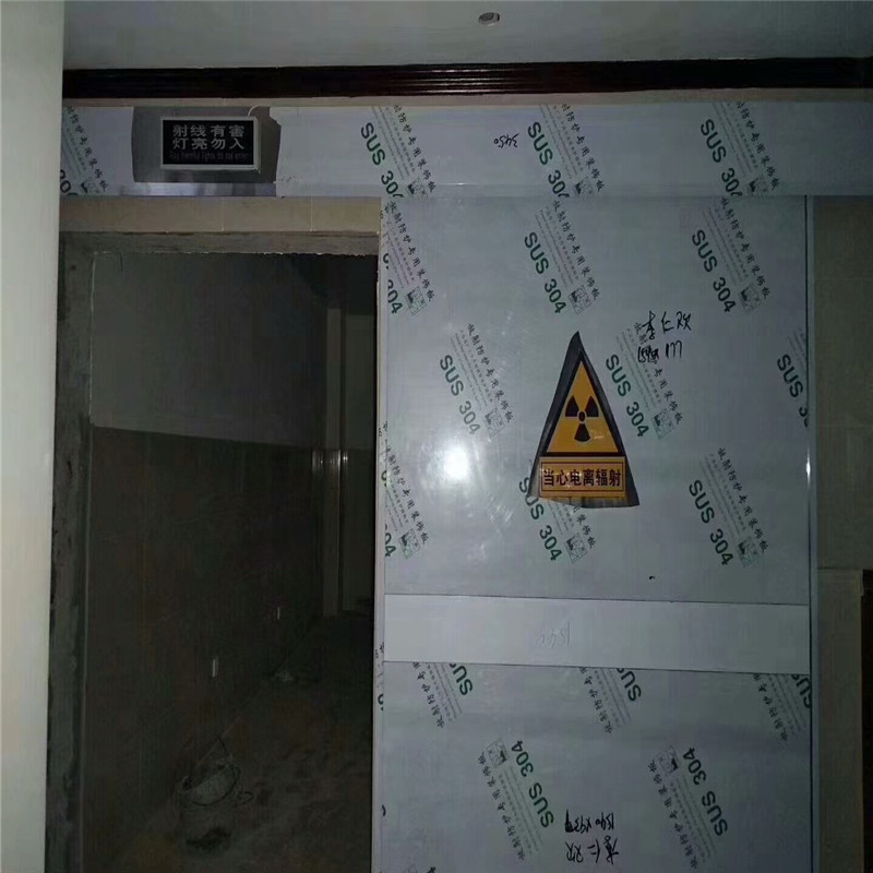 吕梁柳林射线防护铅门现货供应