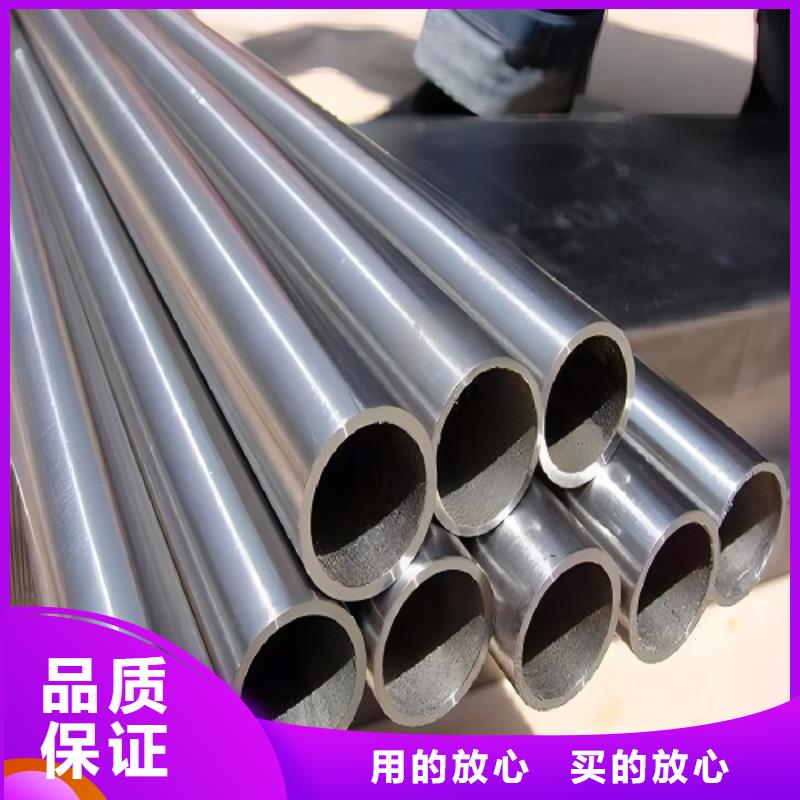 安康哈氏合金管HastelloyC-276哈氏合金无缝管认准大品牌厂家