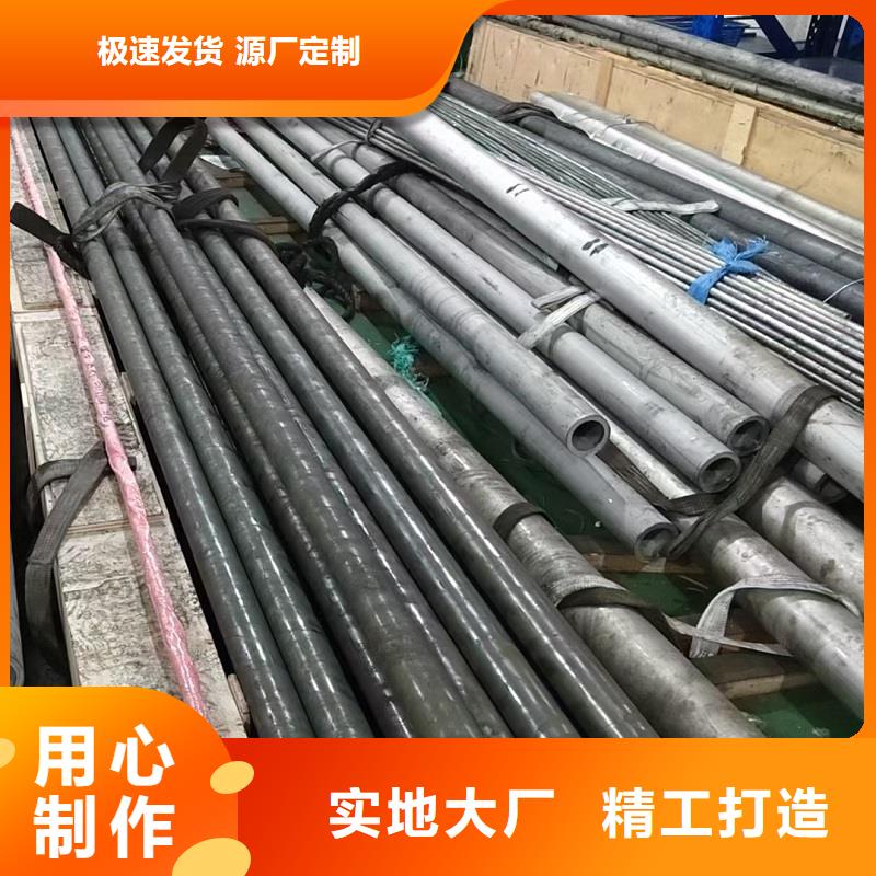 红河哈氏合金管inconel625送货上门