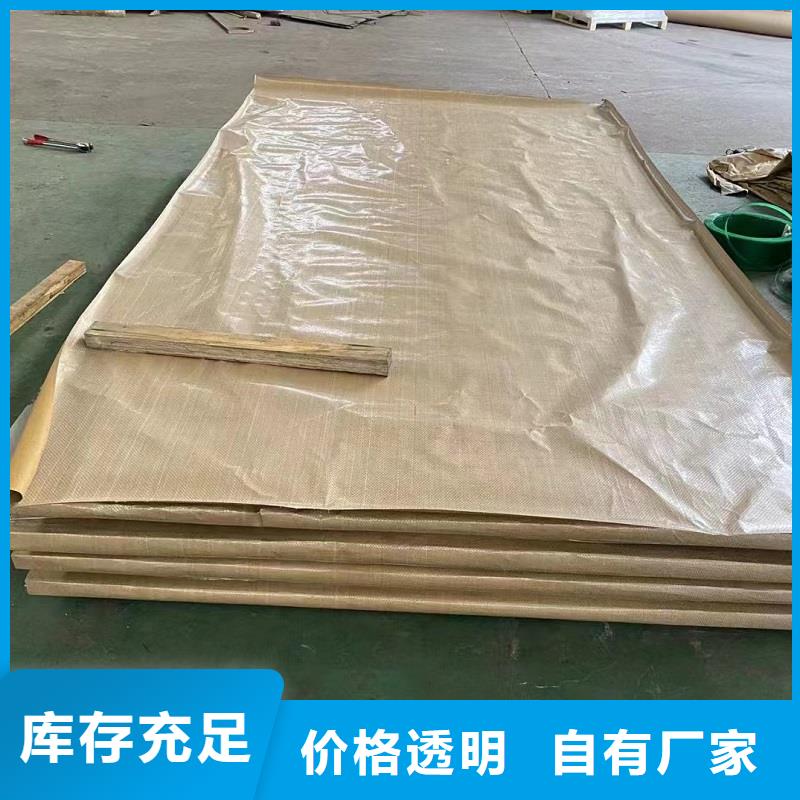 湘西哈氏合金板inconel600现货交易