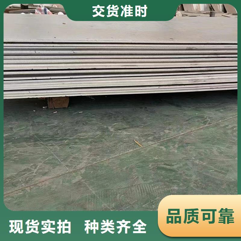 嘉兴哈氏合金板HastelloyC-276哈氏合金无缝管真实拍摄品质可靠