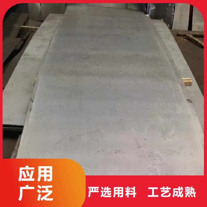 安阳哈氏合金板,哈氏合金C276管专业生产厂家