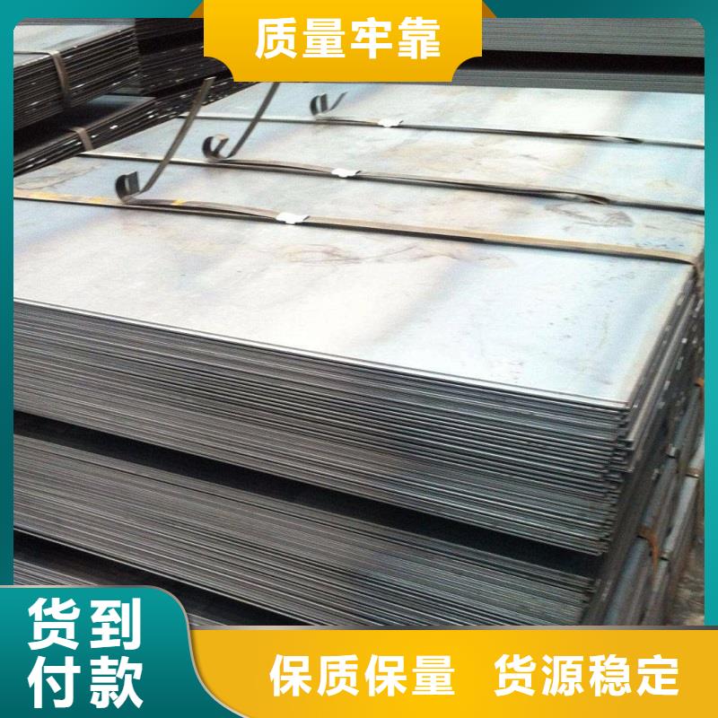 德州哈氏合金板 C276翻边主推产品