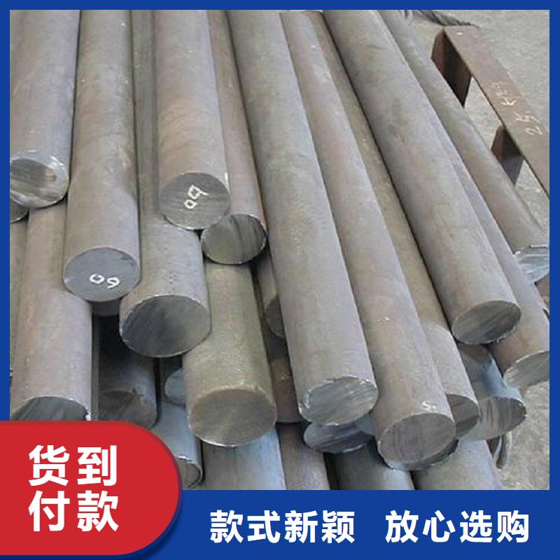 临沂哈氏合金棒inconel718销售的是诚信