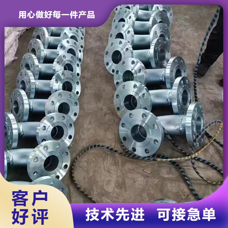 天水C276法兰HastelloyC-276哈氏合金无缝管按需定制