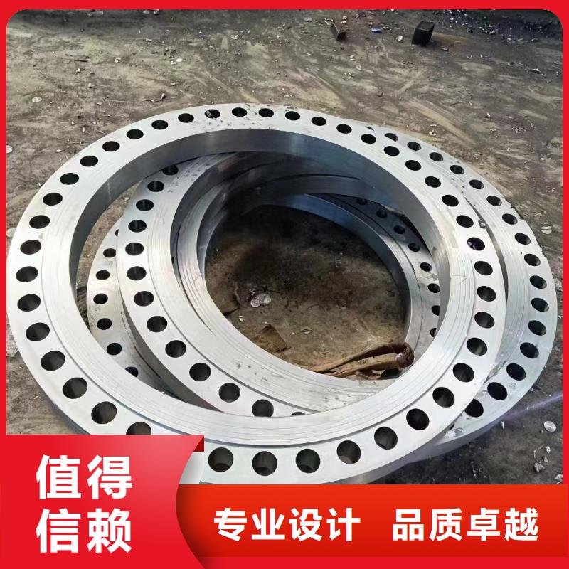 南阳C276法兰inconel718颜色尺寸款式定制
