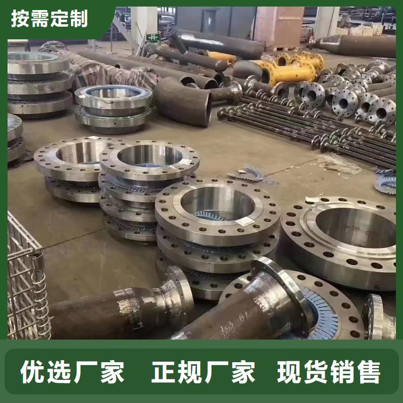 曲靖C276法兰哈氏合金C276管一手货源源头厂家
