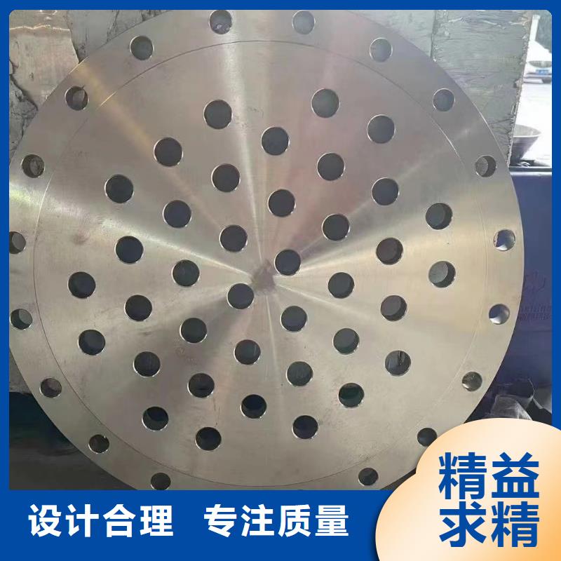 青岛C276法兰,inconel718生产经验丰富