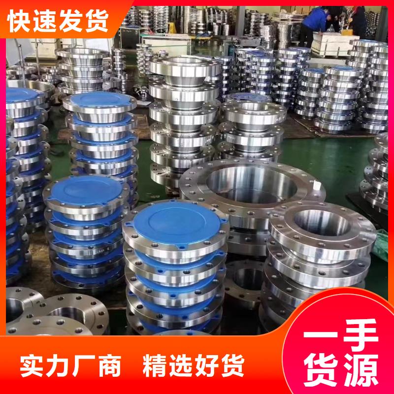 大兴安岭C276法兰 HastelloyC-276哈氏合金无缝管优选货源