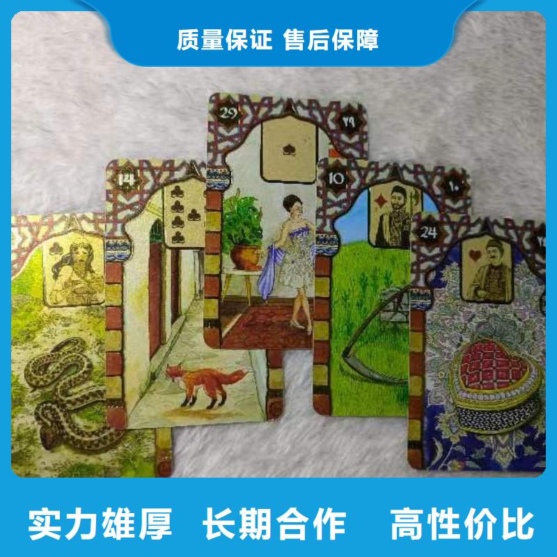 邯郸 塔罗占卜知名公司