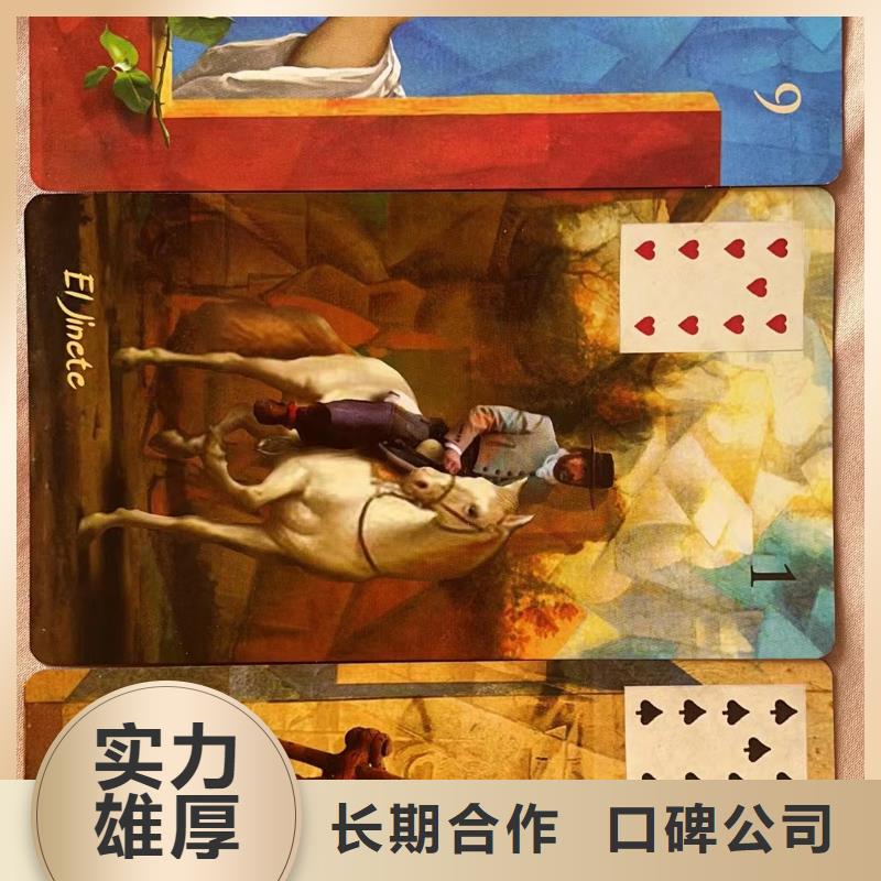营口 塔罗占卜专业可靠