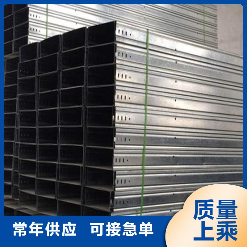 朔州热浸锌电缆桥架-玻璃钢电缆桥架24小时下单发货