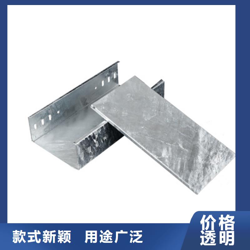 屯留热浸锌电缆桥架玻璃钢电缆桥架源头厂家经验丰富