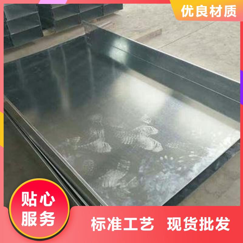 热浸锌电缆桥架,玻璃钢电缆桥架拥有多家成功案例本地区经销商