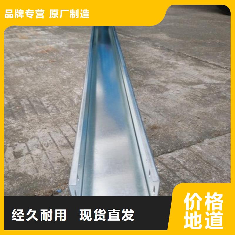 错那热浸锌电缆桥架玻璃钢电缆桥架通过检测