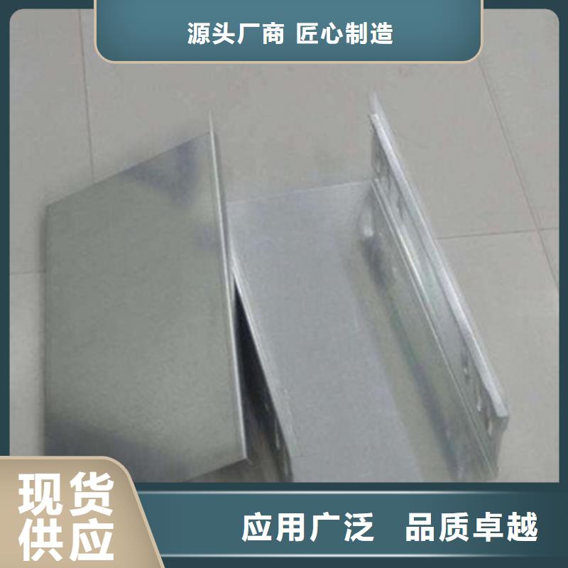 开阳热浸锌电缆桥架玻璃钢电缆桥架全新升级品质保障