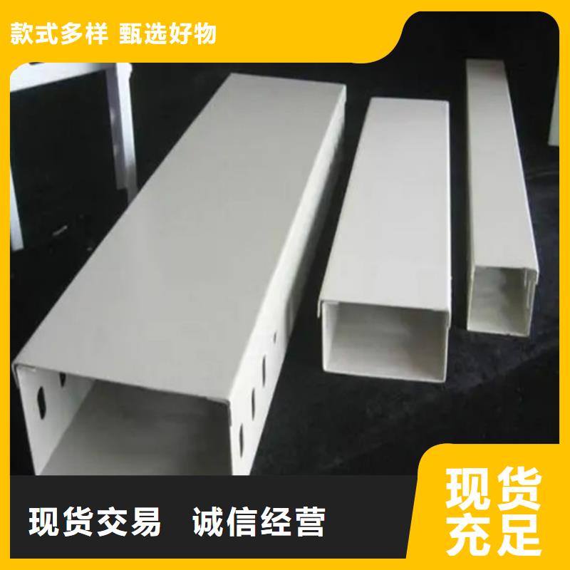 东城镀锌桥架-3米镀锌桥架常年供应