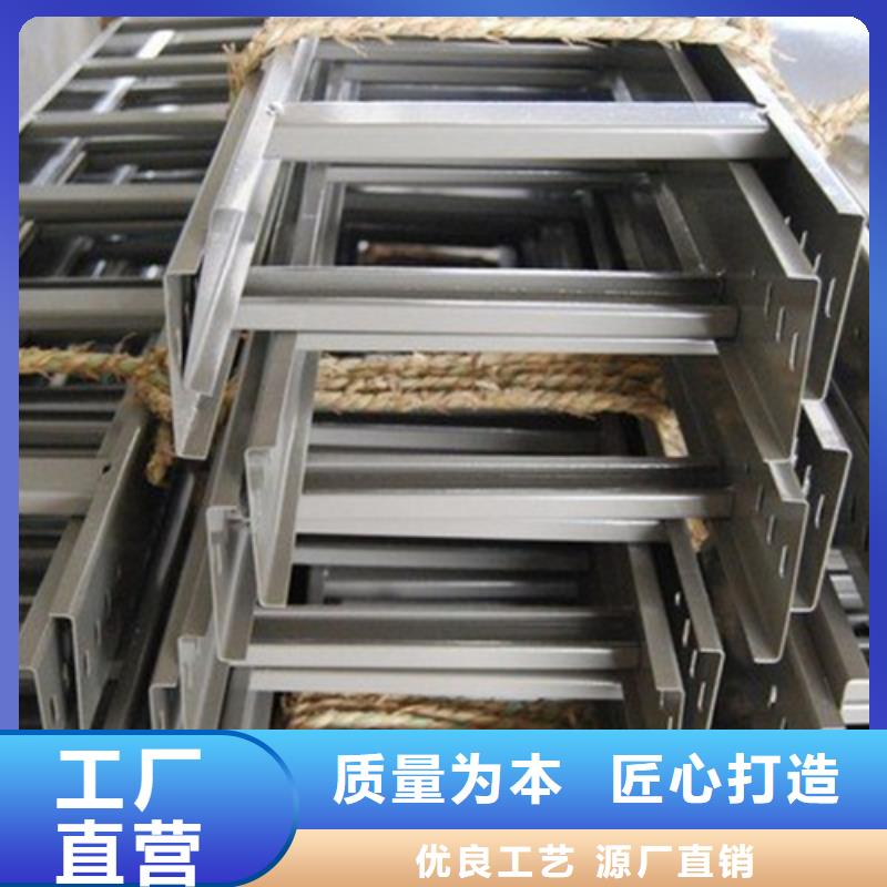 万山镀锌桥架2米镀锌桥架支持定制加工