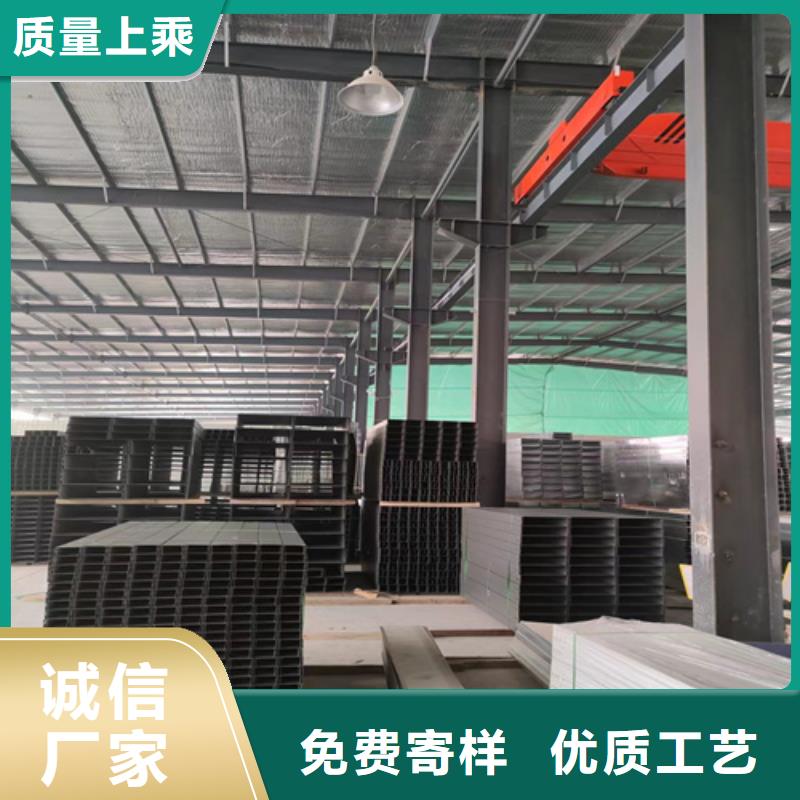 防火桥架5米桥架海量货源周边厂家