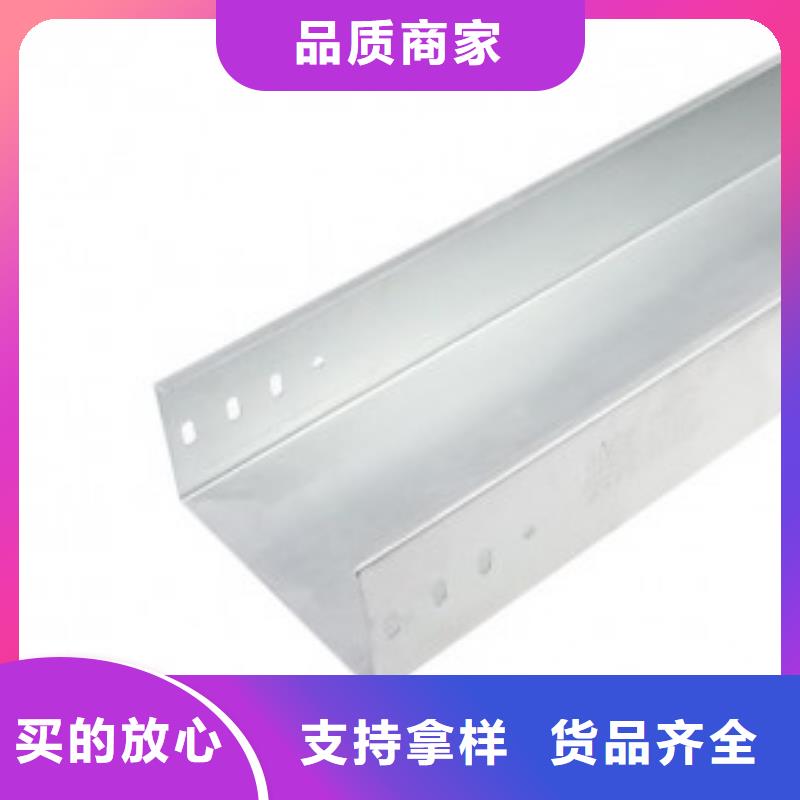 江夏不锈钢桥架不锈钢桥架厂家直营