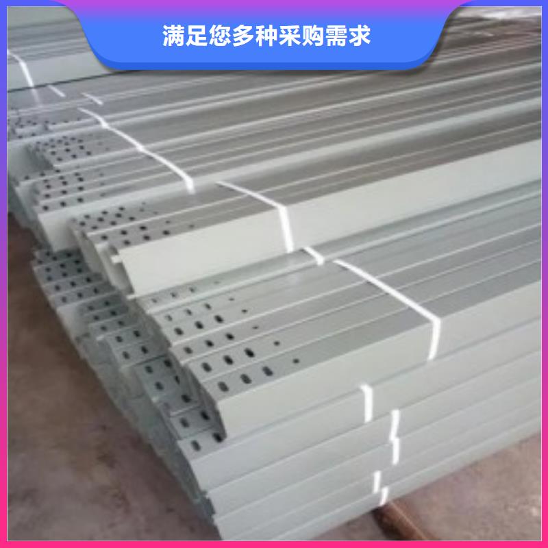 武昌不锈钢桥架-201不锈钢桥架专注生产制造多年