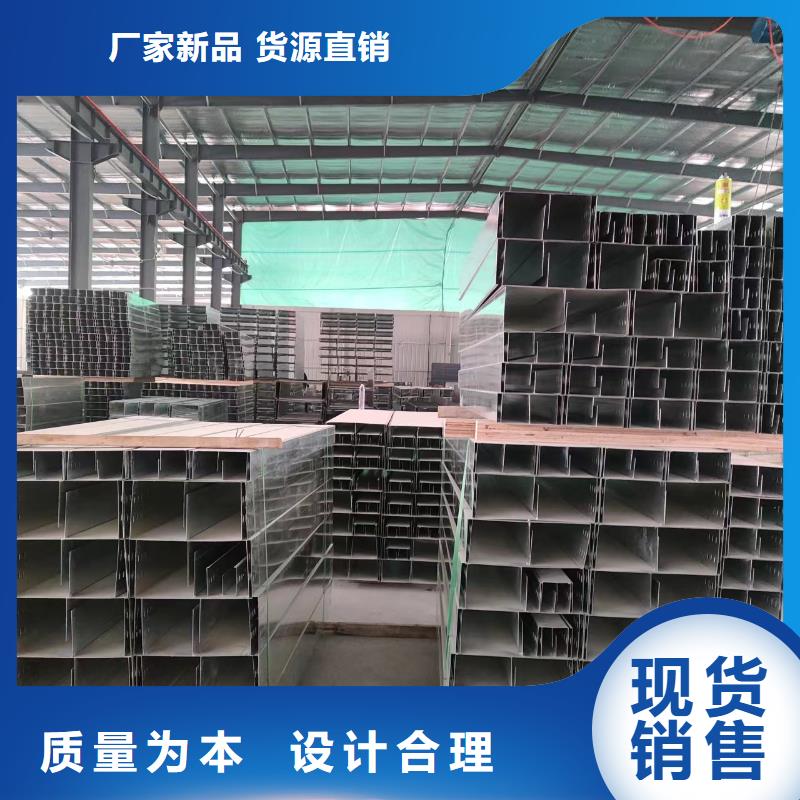 黄石不锈钢桥架304不锈钢桥架可接急单